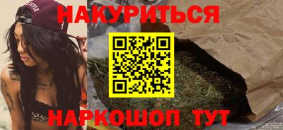 кокаин перу Магадан