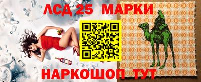 метамфетамин Бугуруслан