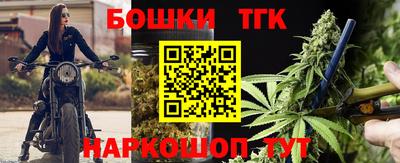 прущий лед Бузулук