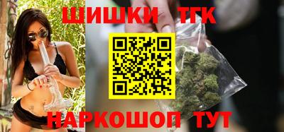 прущий лед Бузулук