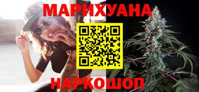 прущий лед Бузулук