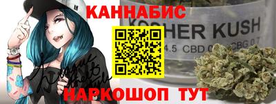 mdma Майкоп