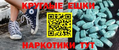 соль курить ск Будённовск