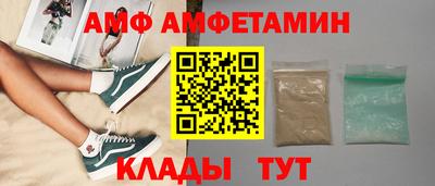 соль курить ск Будённовск