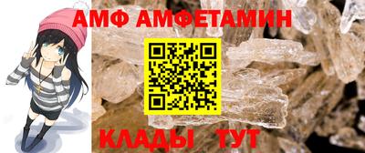 метамфетамин Бугуруслан