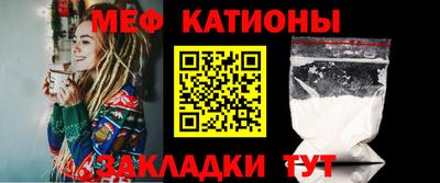 метамфетамин Бугуруслан