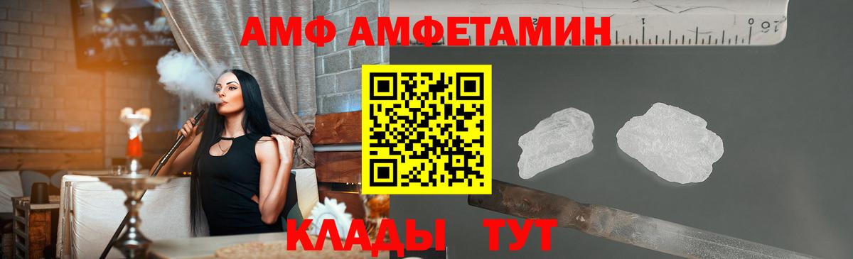 Первитин витя  Вход с VPN  Сертолово  Первитин витя 